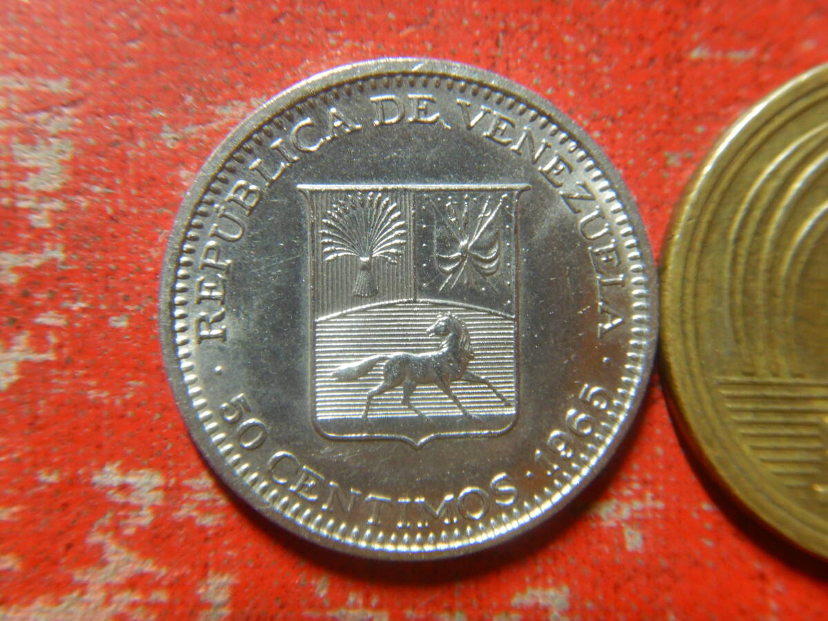 外国・ベネズエラ／５０センチモ・ニッケル貨（1965年）　240301_画像1