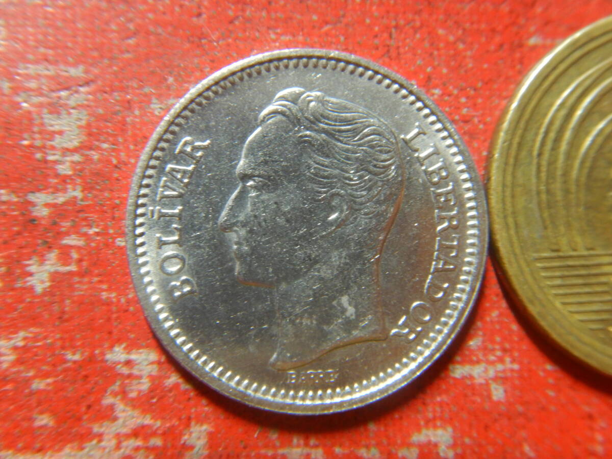 外国・ベネズエラ／５０センチモ・ニッケル貨（1965年）　240301_画像2