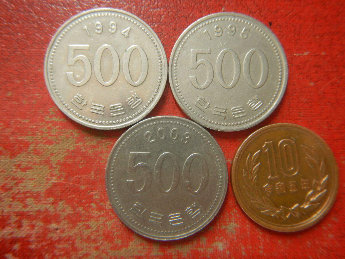 外国・韓国／５００ウォン白銅貨３枚　240315_画像2