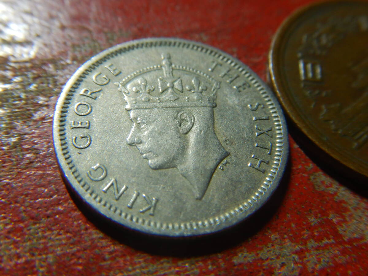 外国・マラヤ／１０セント白銅貨：ジョージ６世（1948年）　240316_画像3