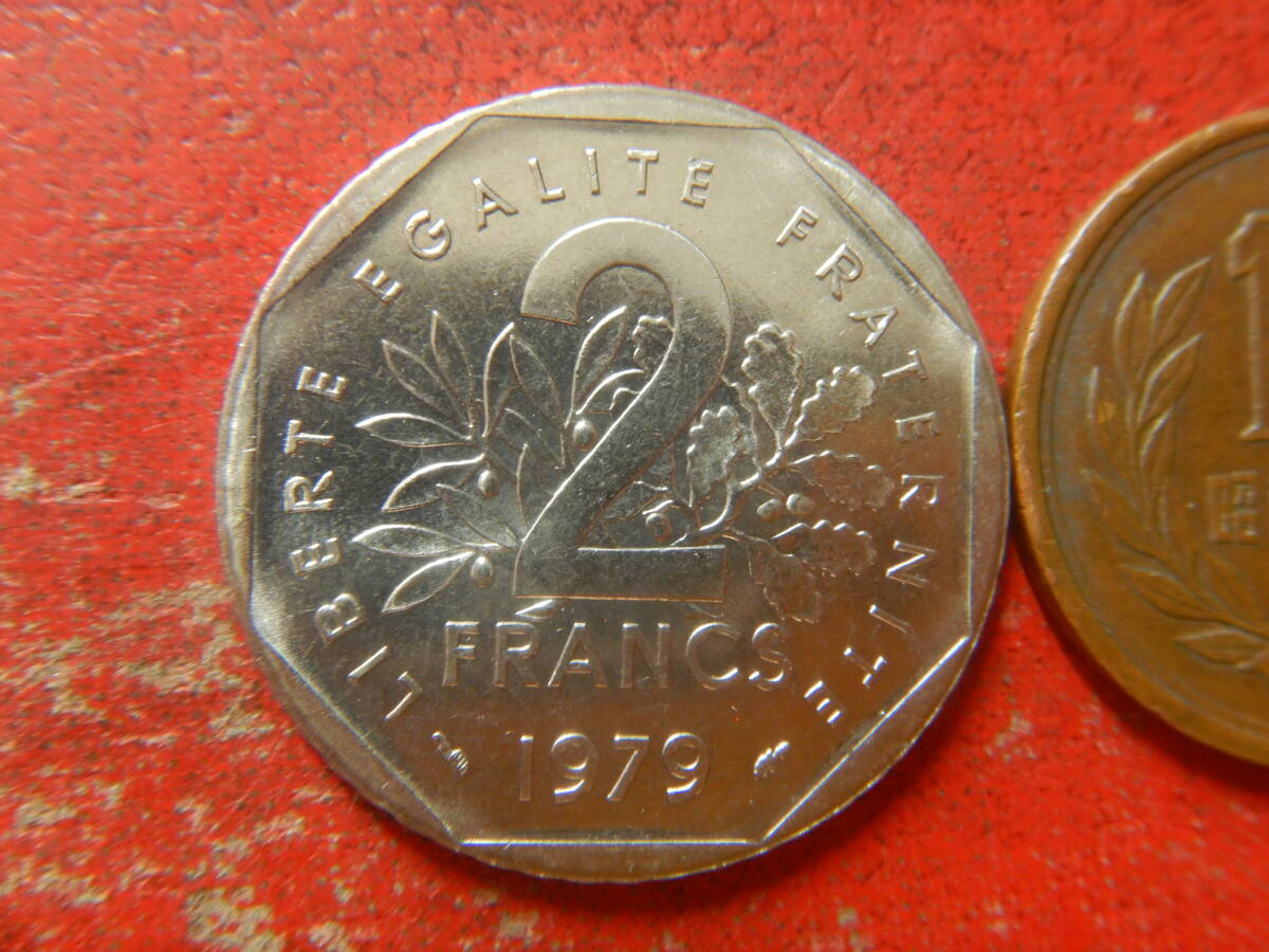 外国・フランス／２フラン・ニッケル貨（1979年）　240318_画像2