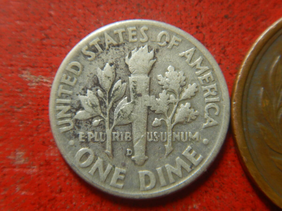 外国・ルーズベルト１０セント銀貨・１ダイム（1958年D）　240322_画像2