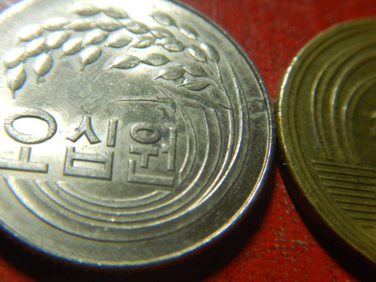 外国・韓国／５０ウォン洋銀貨（1972年）：発行枚数600万枚　240325_画像3