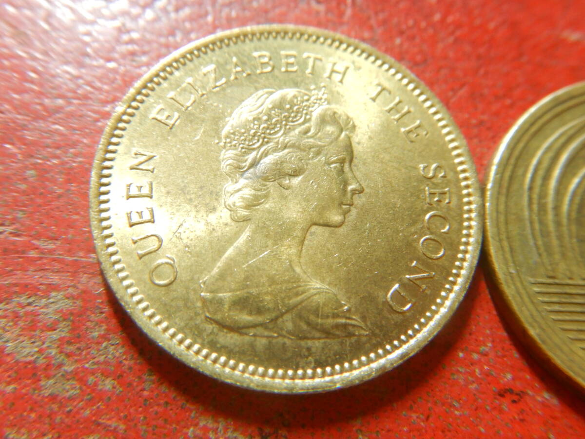 外国・香港／５０セント・ニッケル黄銅貨（1980年）　240326_画像4