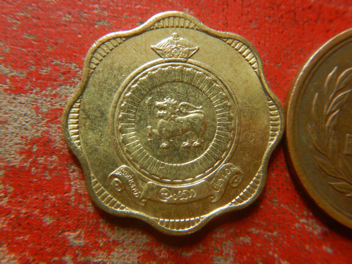 外国・セイロン／１０セント・ニッケル黄銅貨（1965年）　240327_画像1