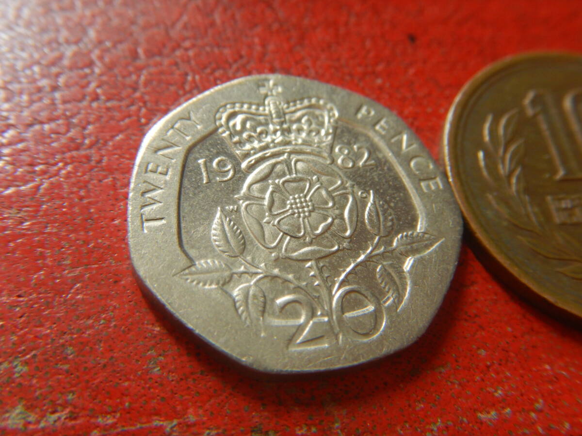 外国・イギリス／２０ペンス白銅貨（1982年）　240327_画像3