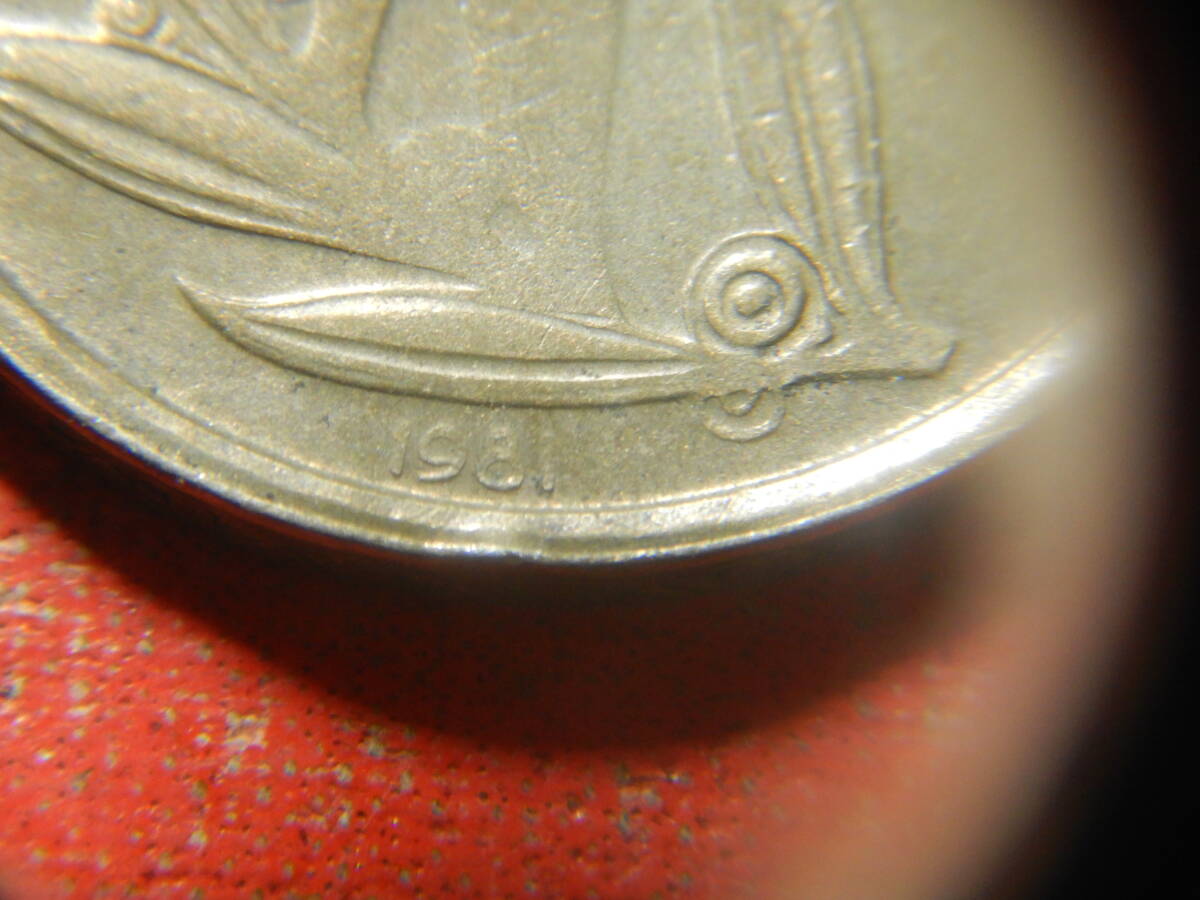 外国・ベルギー／２０フラン・ニッケル黄銅貨（1981年・BELGIQUE）　24032302_画像3