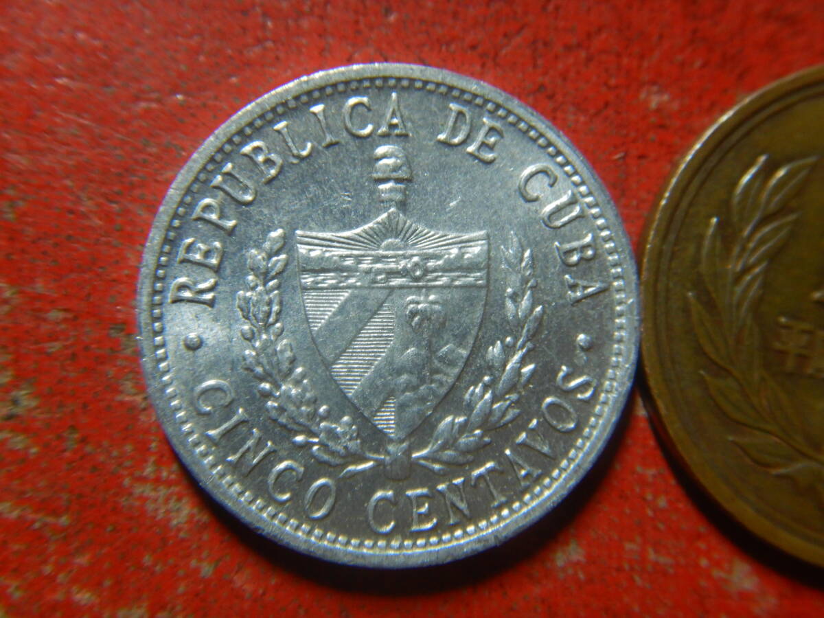 外国・キューバ／５センタボ・アルミニウム貨（1971年） 24032902の画像2
