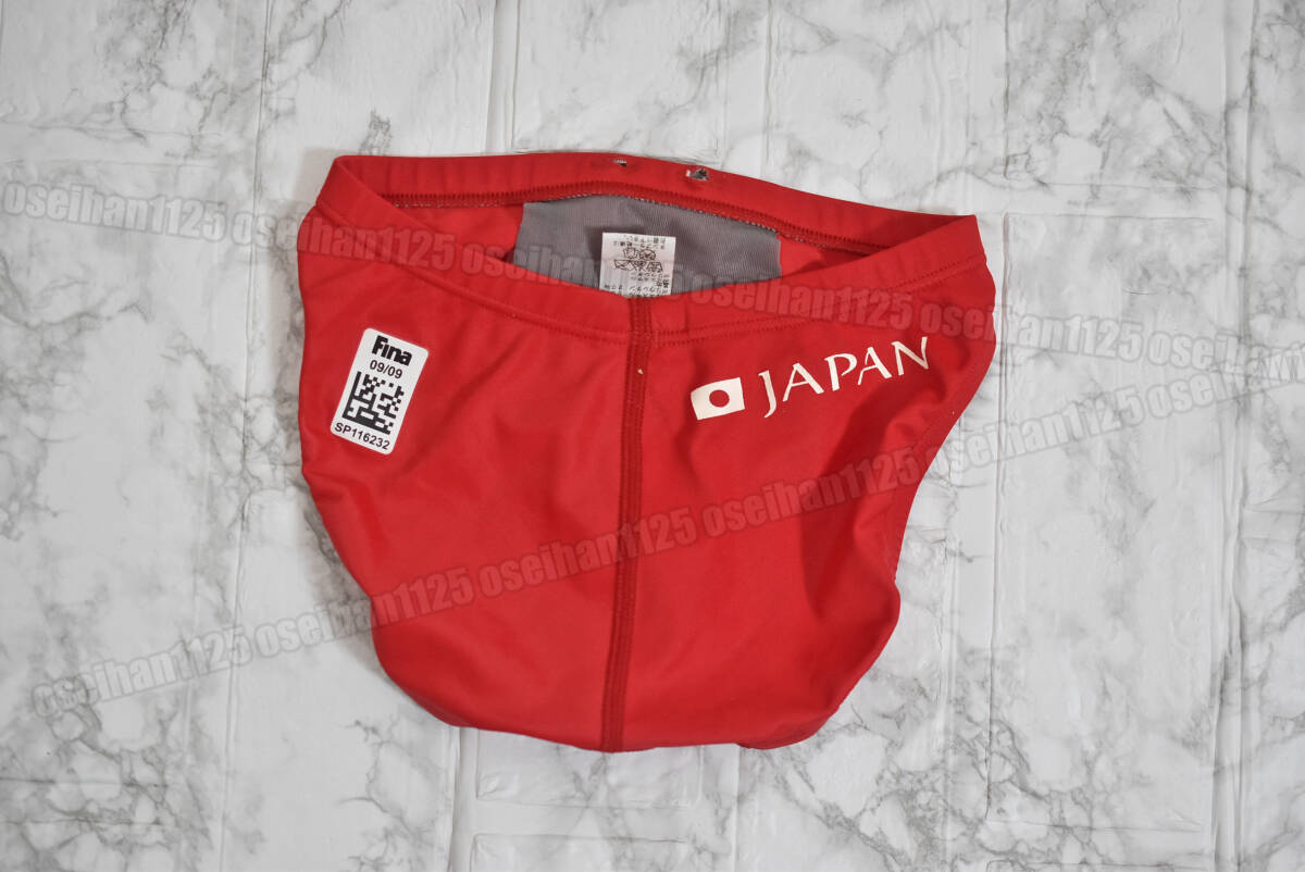 SPEEDO スピード SD78A12Q FASTSKIN-XT ファーストスキンXT ブーメラン水着 男子競泳水着 レッド サイズSS_画像2