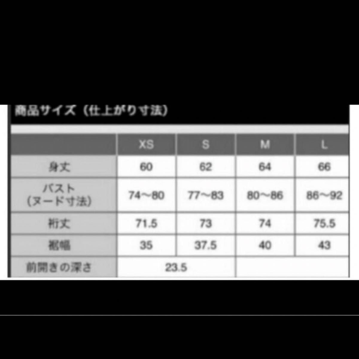 ユニクロ セーター　vネック　オーバーサイズ　プチプラのあや　グレージュ　ニット