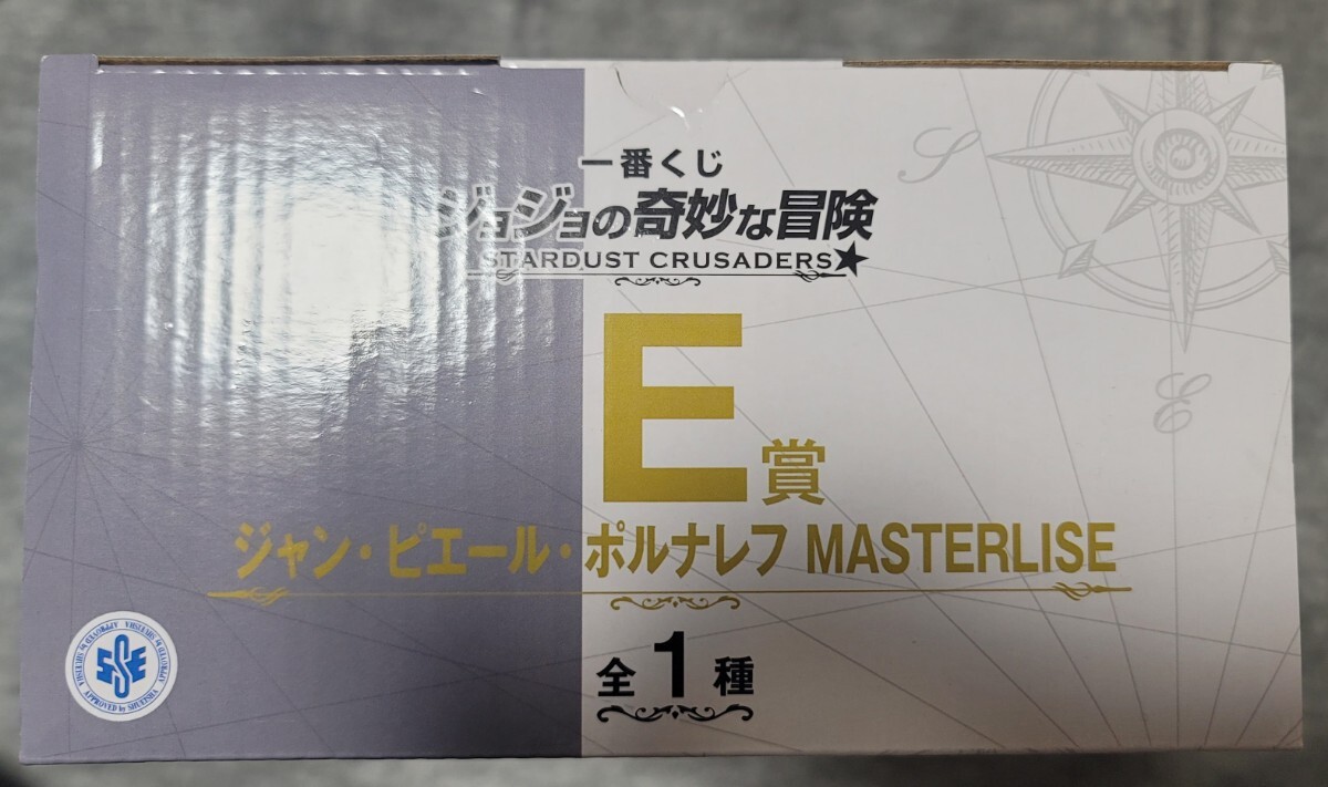 【未開封】一番くじ ジョジョの奇妙な冒険 STARDUST CRUSADERS Part3 E賞 ジャン・ピエール・ポルナレフ MASTERLISEの画像3