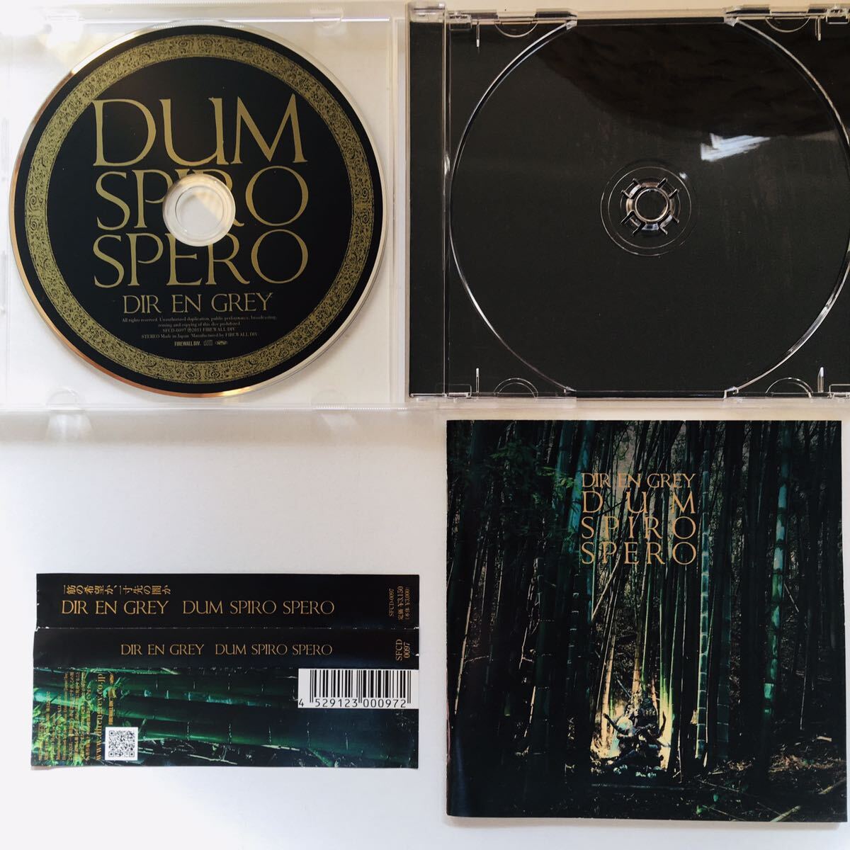 【CD】DIR EN GREY / DUM SPIRO SPERO ,京,ディルアングレイ,チャンス大城☆★_画像2