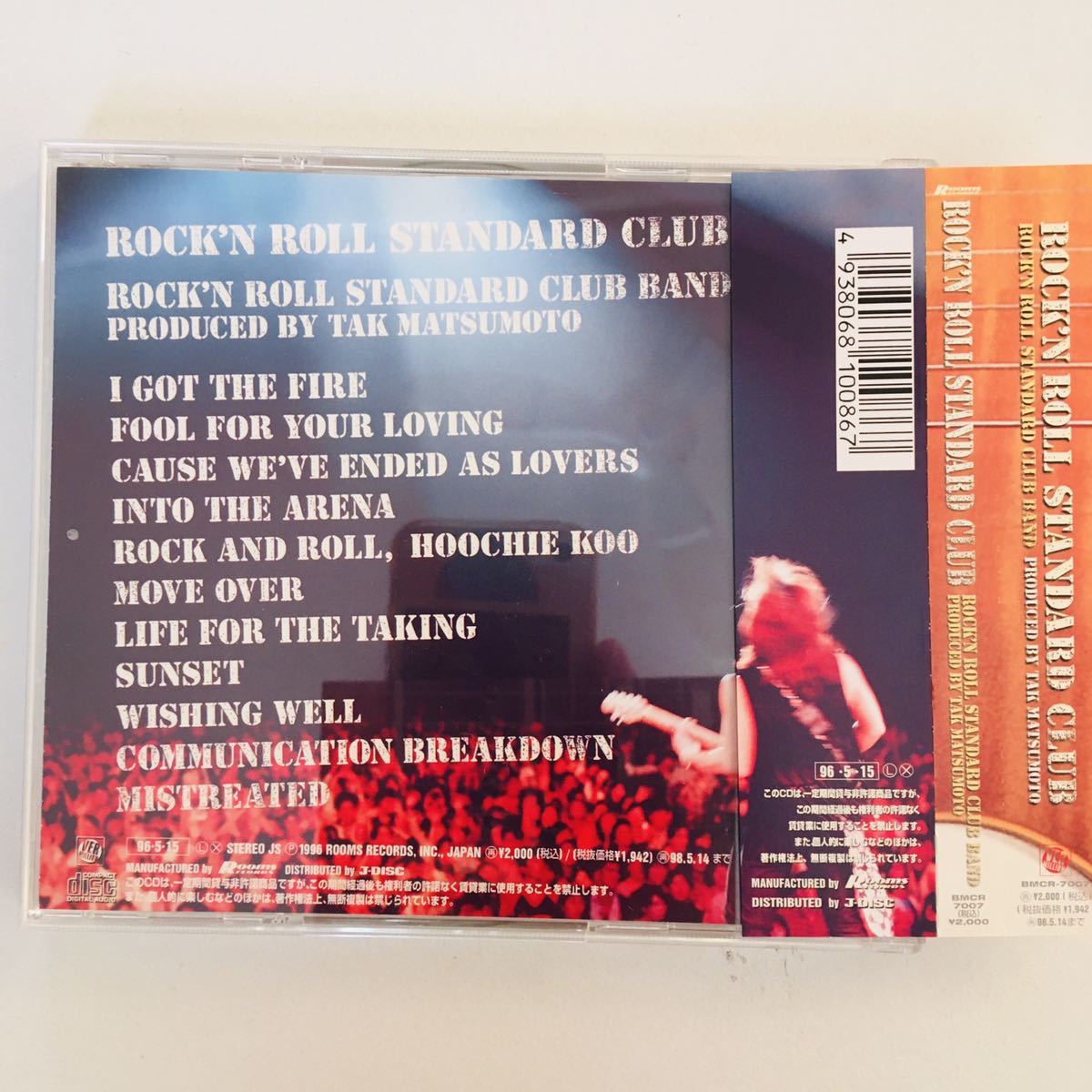 【CD】B'z 松本孝弘 / Rock'n Roll Standard Club BAND レッドツェッペリン TAK Matsumoto☆★_画像3