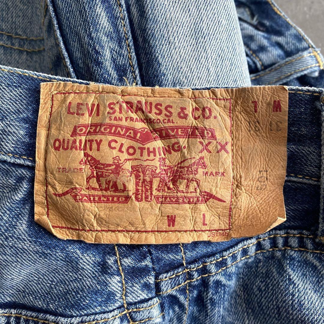 G-DRAGON着 20SS JUNYA WATANABE COMME des GARCONS MAN × Levis G-DRAGON着 20SS JUNYA WATANABE COMME des GARCONS MAN × Levis