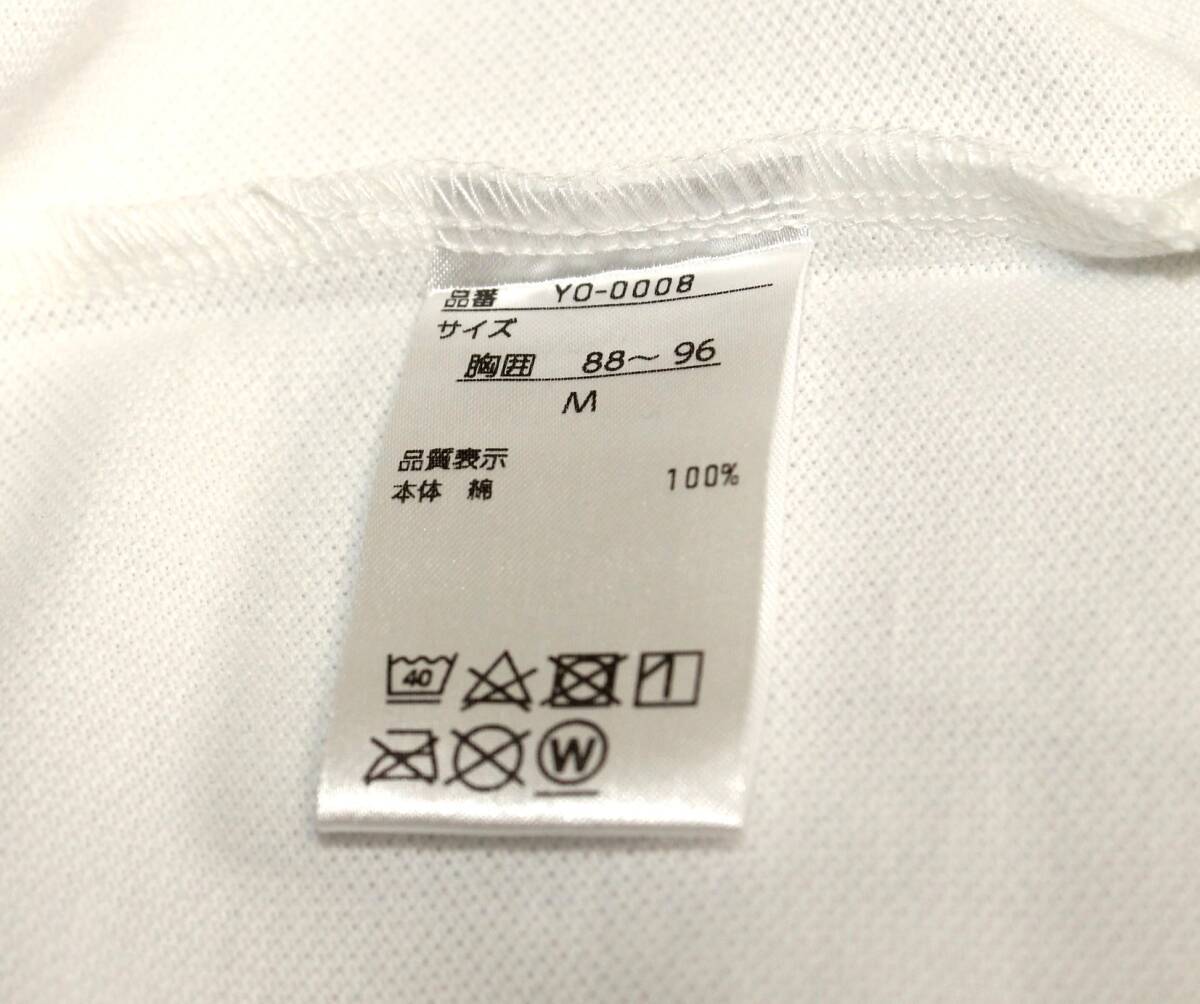 2-273.未使用タグ付き TOKYO2020 東京オリンピック 公式ライセンス商品 ポロシャツ メンズ Mサイズ ホワイト トップス 長期保管品の画像7