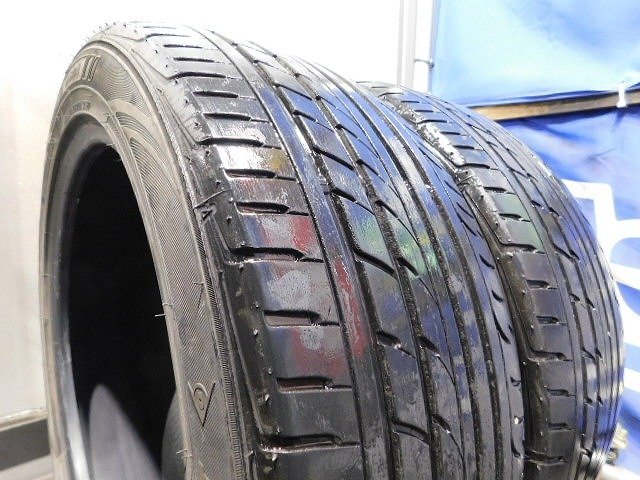 【テ512】ENASAVE EC503▼225/50R18▼2本売切り_画像2