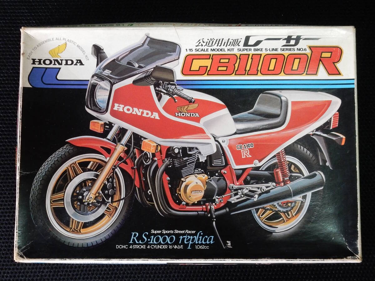 Union ユニオン 1/15 HONDA ホンダ CB1100R スーパーバイク RS1000レプリカ 空冷4発 未組立 送料\510～ 絶版 同梱発送可_画像1