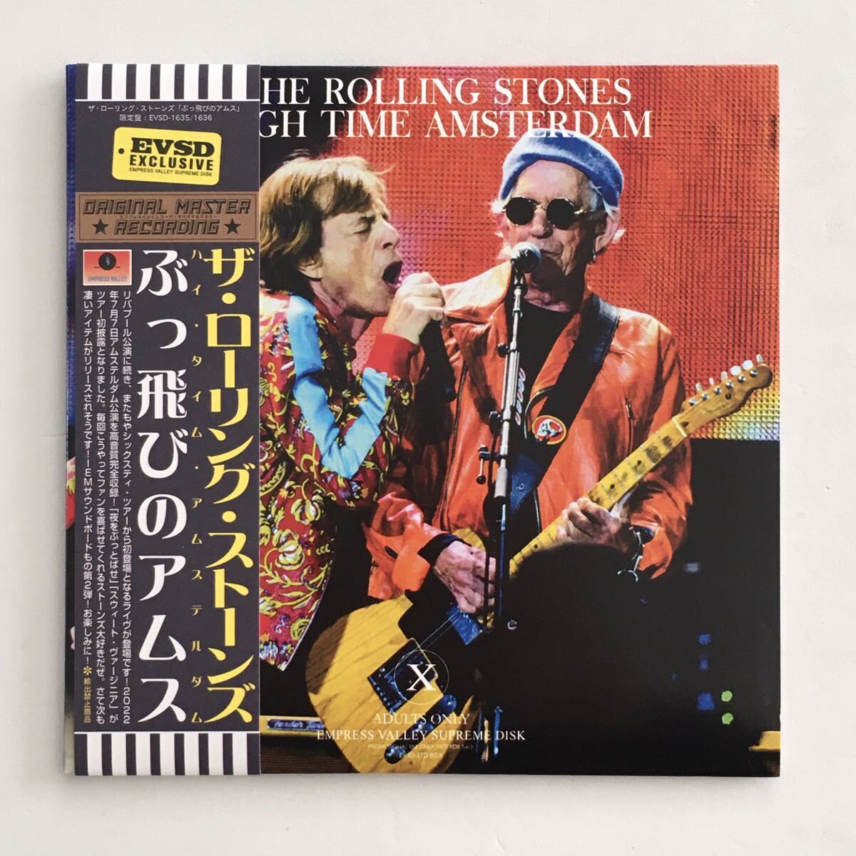 紙ジャケットロックCD The Rolling Stones “ぶっ飛びのアムス High Time Amsterdam” 2CD Empress Valley 日本盤帯付き_画像1