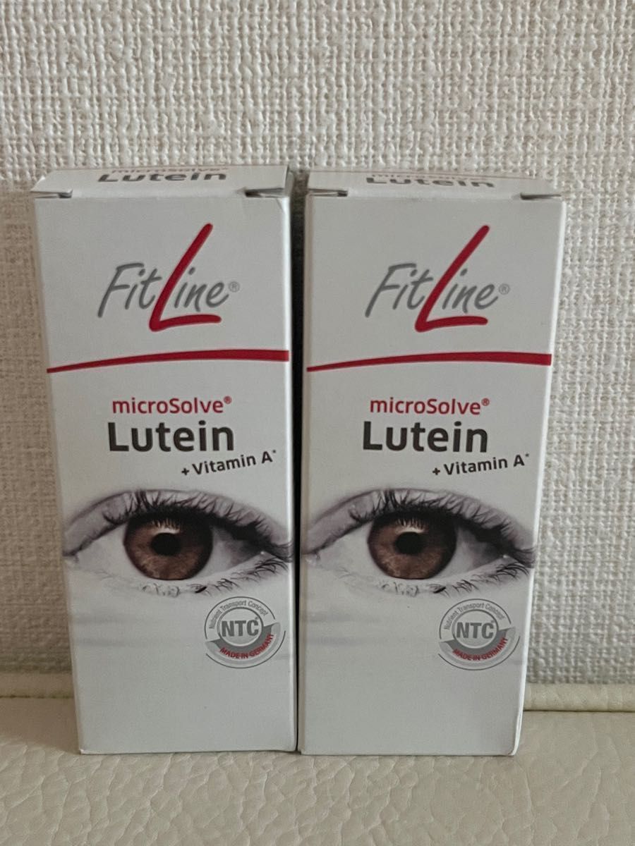 ドイツPM FITLINE ルテイン2個セット