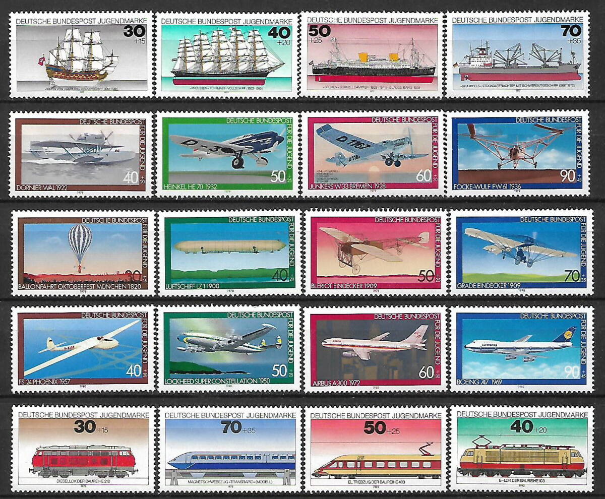 ★1975~1980年 -ドイツ- 「船」4種完+「飛行機」4種完+4種完+4種完+「汽車」4種完 - 20種完 未使用(MNH)★ZG-405の画像1