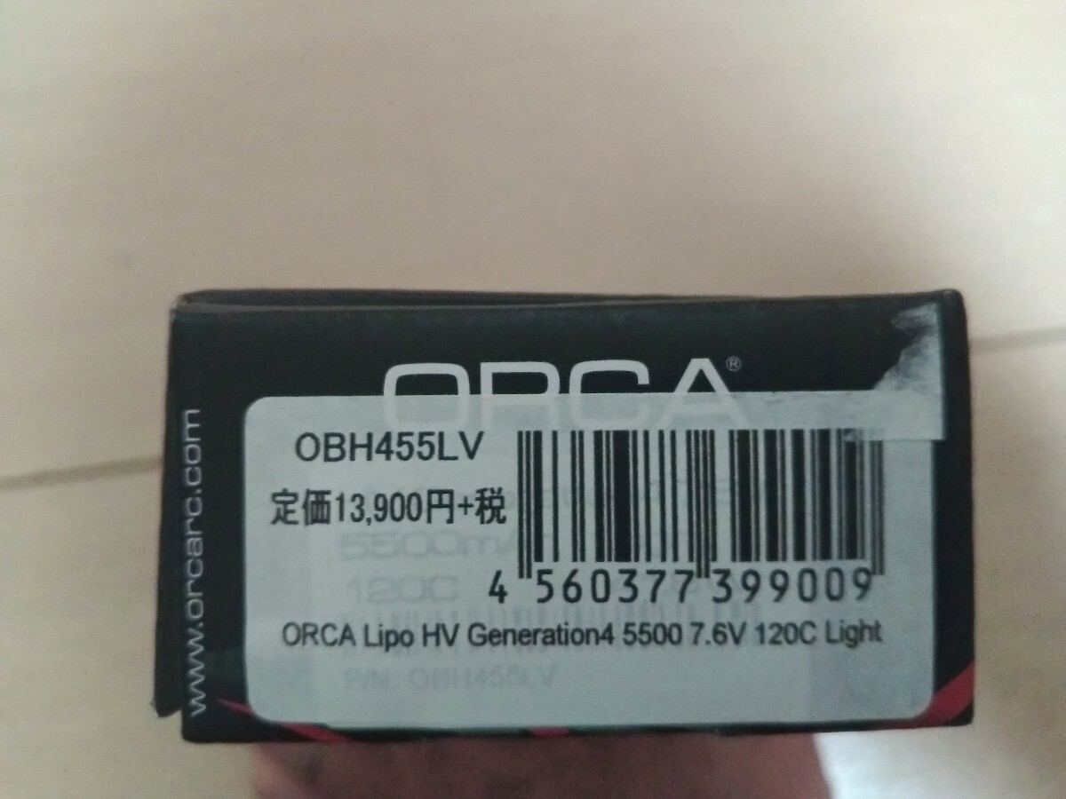 リポバッテリー ORCA HV GENERATION4 5500 120C 7.6V Light_画像7