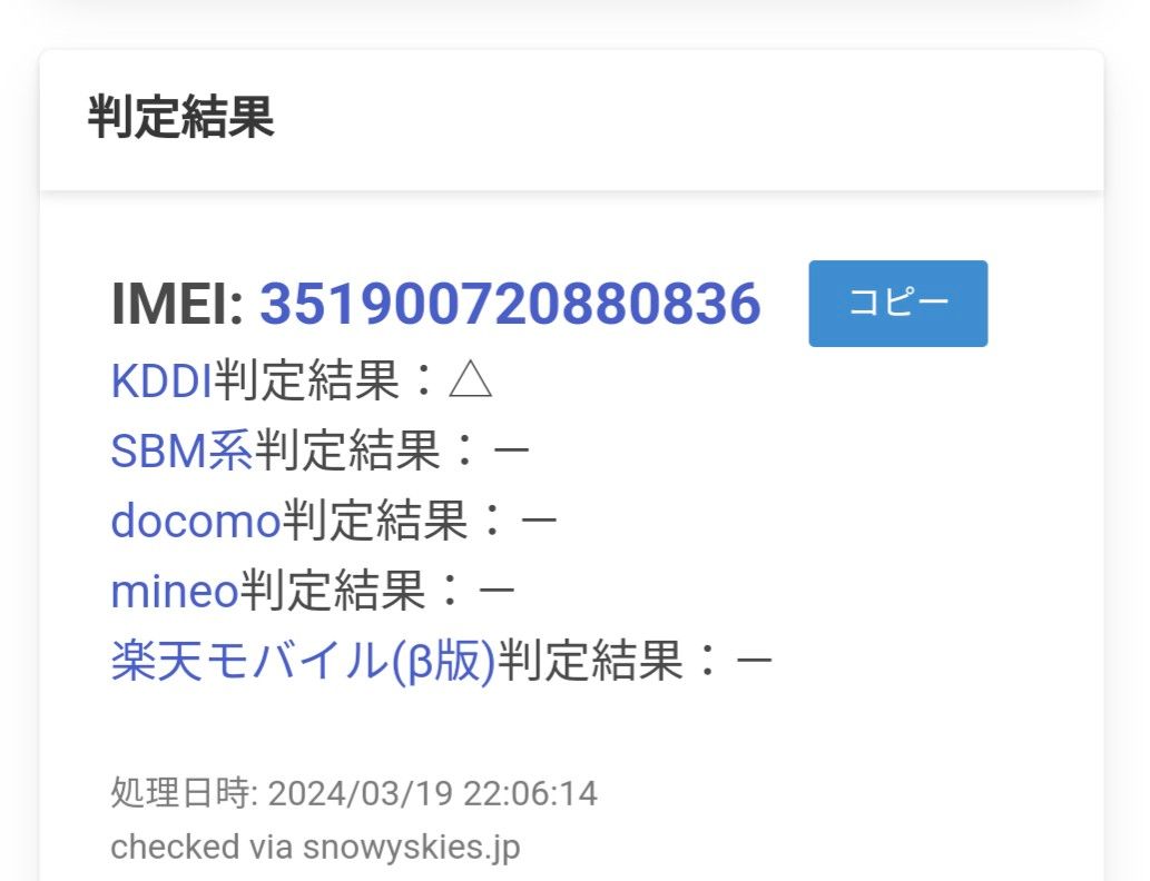 未使用品】iPad Pro 11インチ 第4世代 Wi-Fi + Cellular 512GB 未使用品】iPad Pro 11インチ 第4世代 Wi-Fi + Cellular 512GB