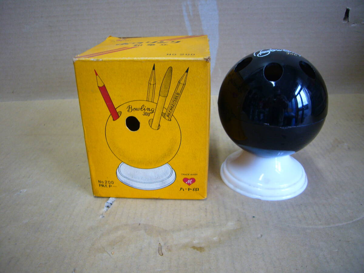  Heart seal bo- ring pencil holder out box attaching that time thing 
