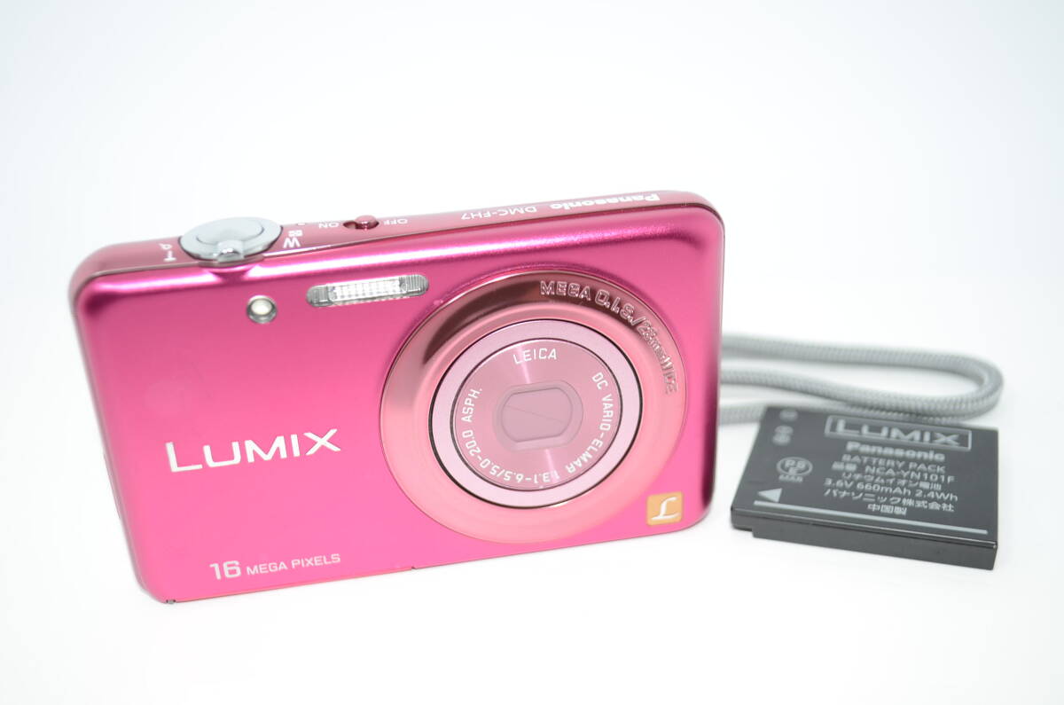 【外観並級】Panasonic LUMIX DMC-FH7　#t12554