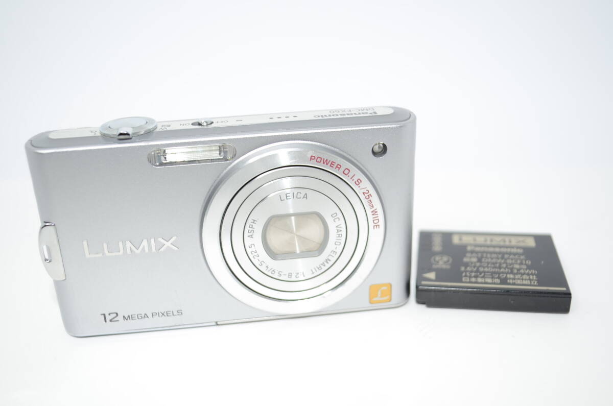【外観特上級】パナソニック Panasonic LUMIX DMC-FX60 コンパクトデジタルカメラ　#s5063_画像1