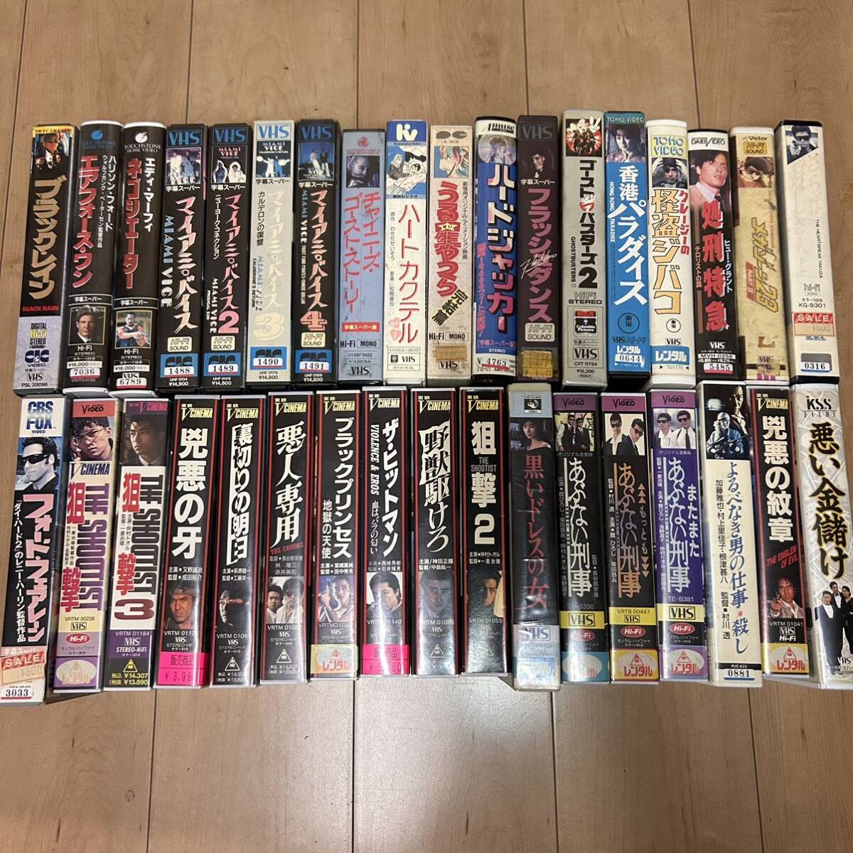 VHS ビデオテープ 洋画 邦画 映画詰め合わせ アクション 他 色々 35本