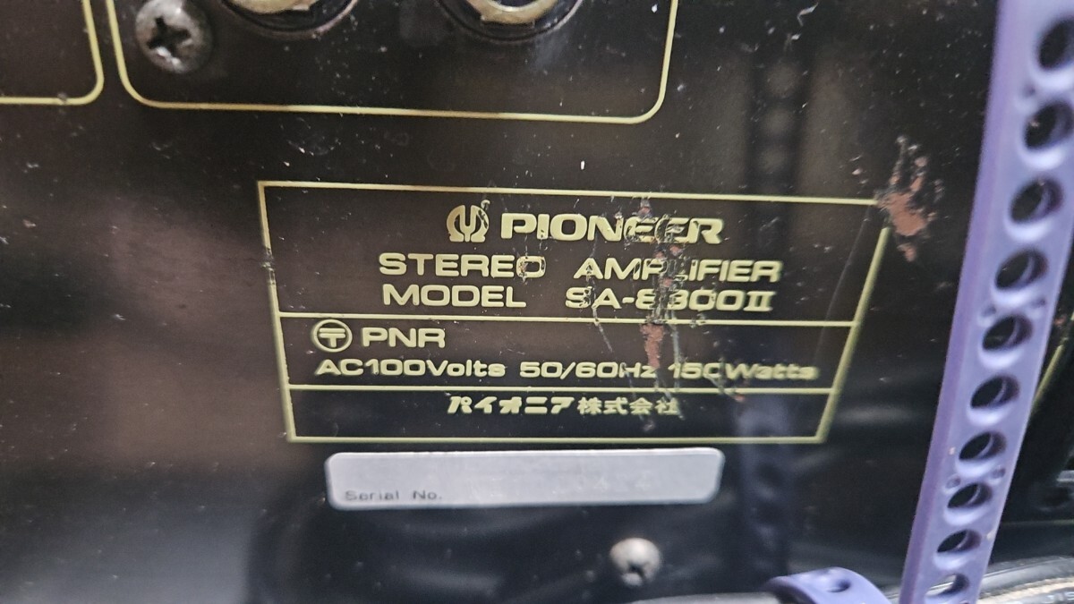 PIONEER パイオニア SA-8800II プリメインアンプ 通電ジャング品の画像6