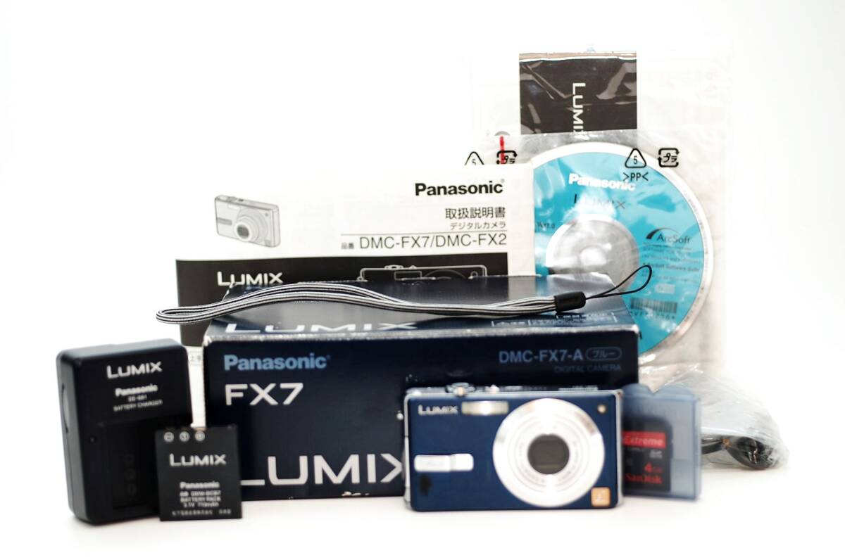 パナソニック Panasonic LUMIX DMC-FX7-A ブルーボディ コンパクトデジタルカメラ 付属品付き