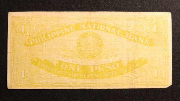 Pick#S215/フィリピン抗日ゲリラ紙幣 セブ州 1ペソ（1941）[738]_画像2