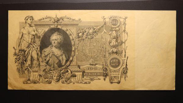 Pick#13/ロシア帝国 大型紙幣 100ルーブル（1910）ソ連、ソビエト連邦[2165]_画像2