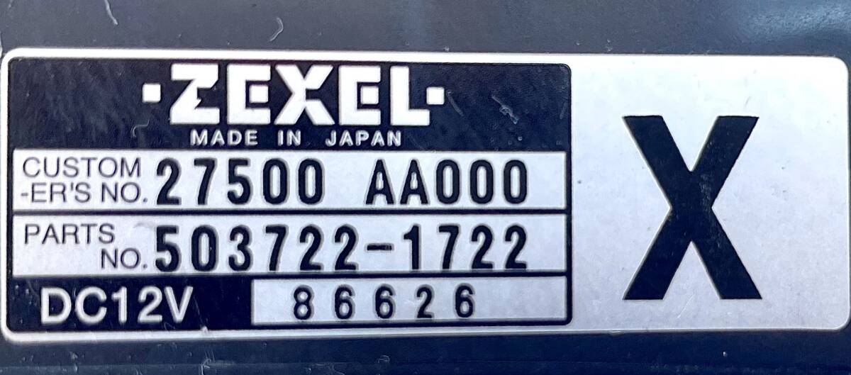 日産 スカイライン HR34 エアコン スイッチ オーディオ パネル セット_画像3