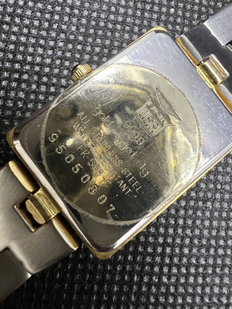 時計 エルジン インゴット FINEGOLD 999.9 1g刻印有り ジャンク品の画像5