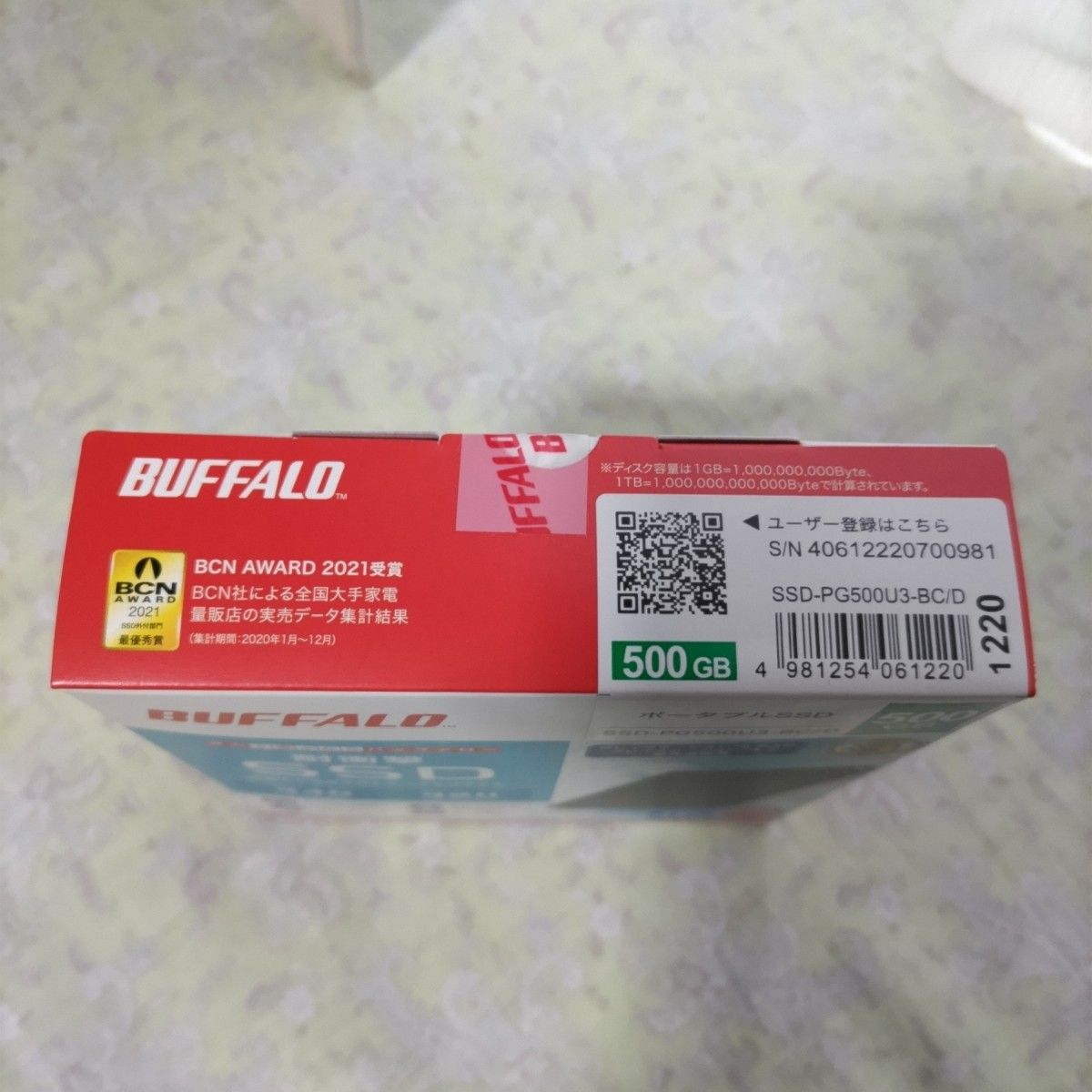 BUFFALO ポ－タブルSSD  SSD-PG500U3-BC/D 未開封新品