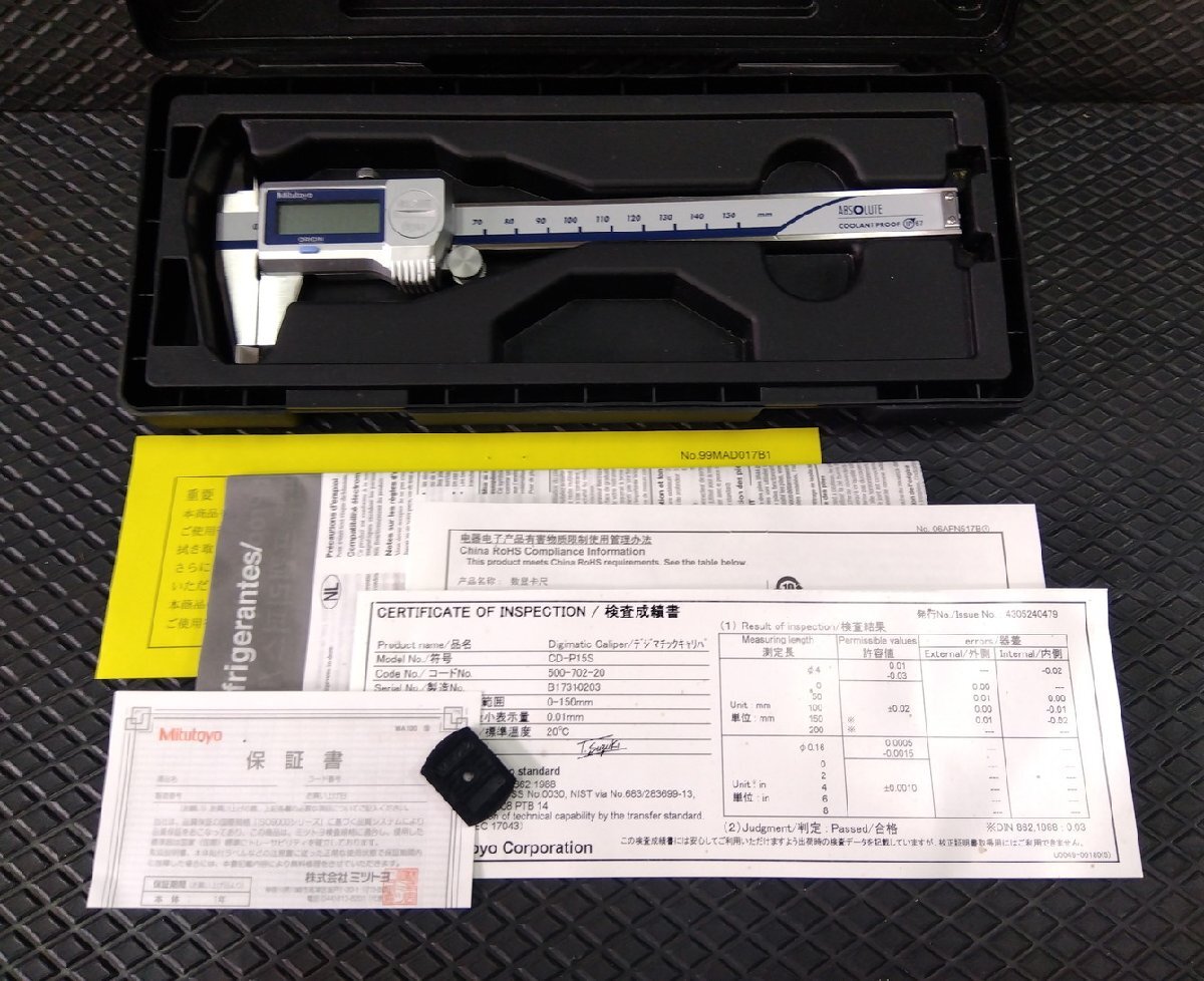 *mitsutoyoABS coolant proof caliper ②* CD-P15S 500-702-20 150mm 15cm mitutoyo measuring instrument digital vernier calipers 