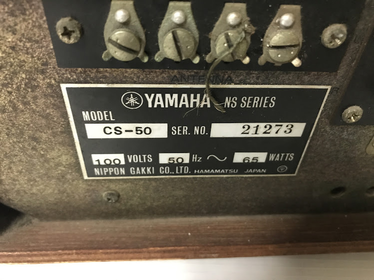 湘/YAMAHA/ヤマハ/ナチュラルサウンドシステム/MODEL:CS-50/JAPAN/通電確認済み/湘1.26-165森_画像6