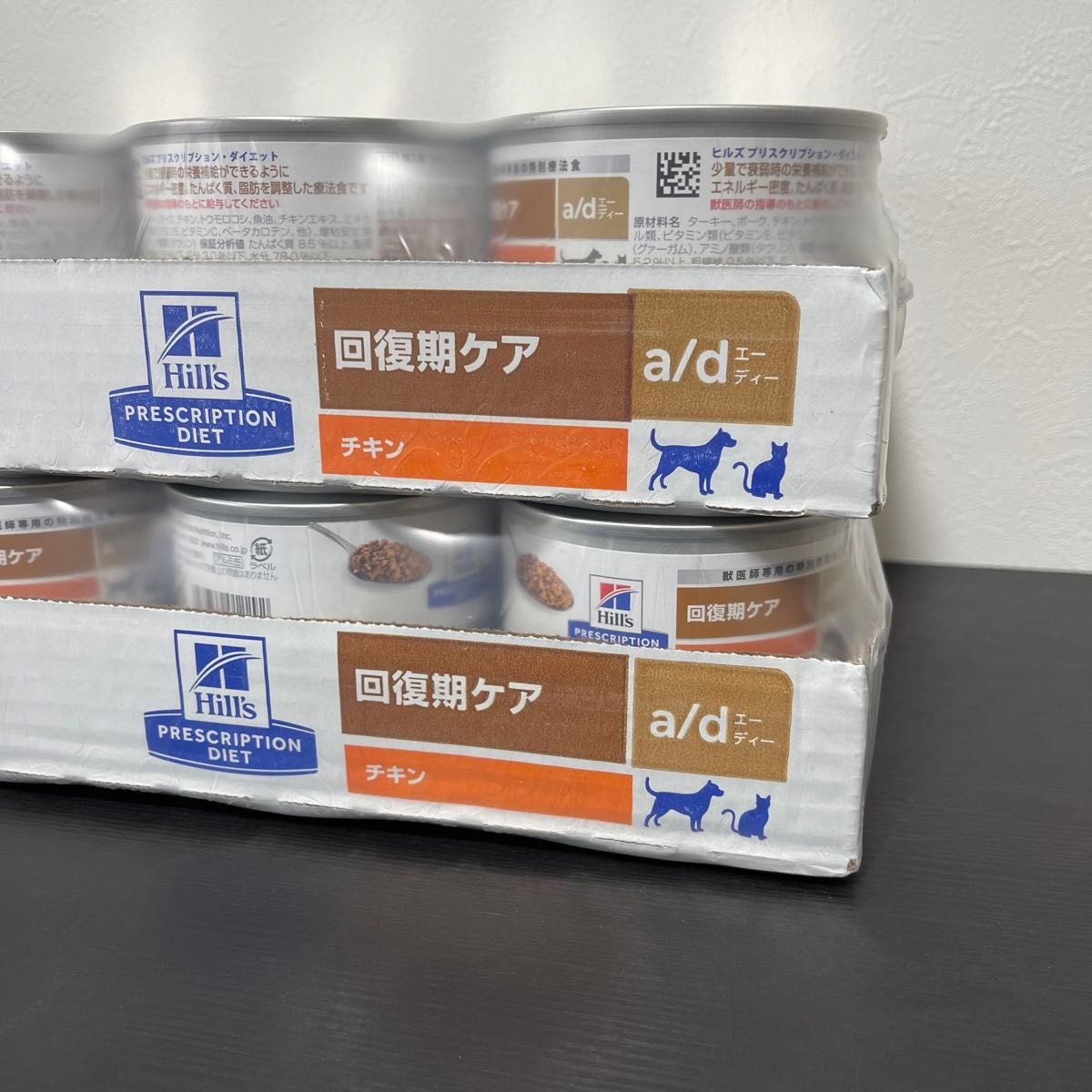 ヒルズ　a/d缶  回復期ケア 48缶 (2ケース) ad缶