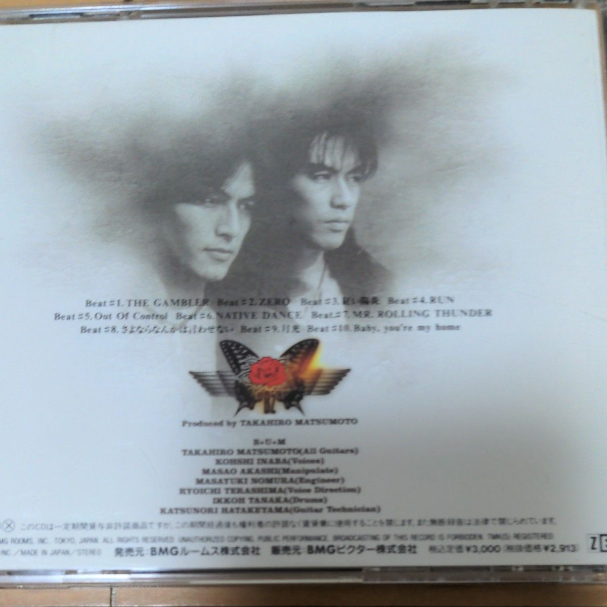B'z RUN|Yahoo!フリマ(旧PayPayフリマ) B'z RUN|Yahoo!フリマ(旧PayPayフリマ)