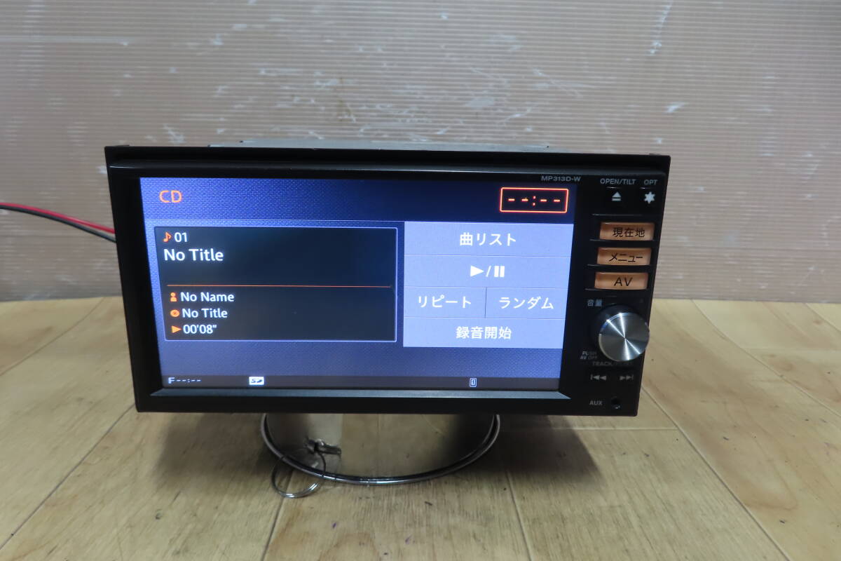 動作保証付★V9856/日産純正　MP313D-W　SDナビ　地図2018年　地デジフルセグ　Bluetooth内蔵　CD DVD再生OK_画像6