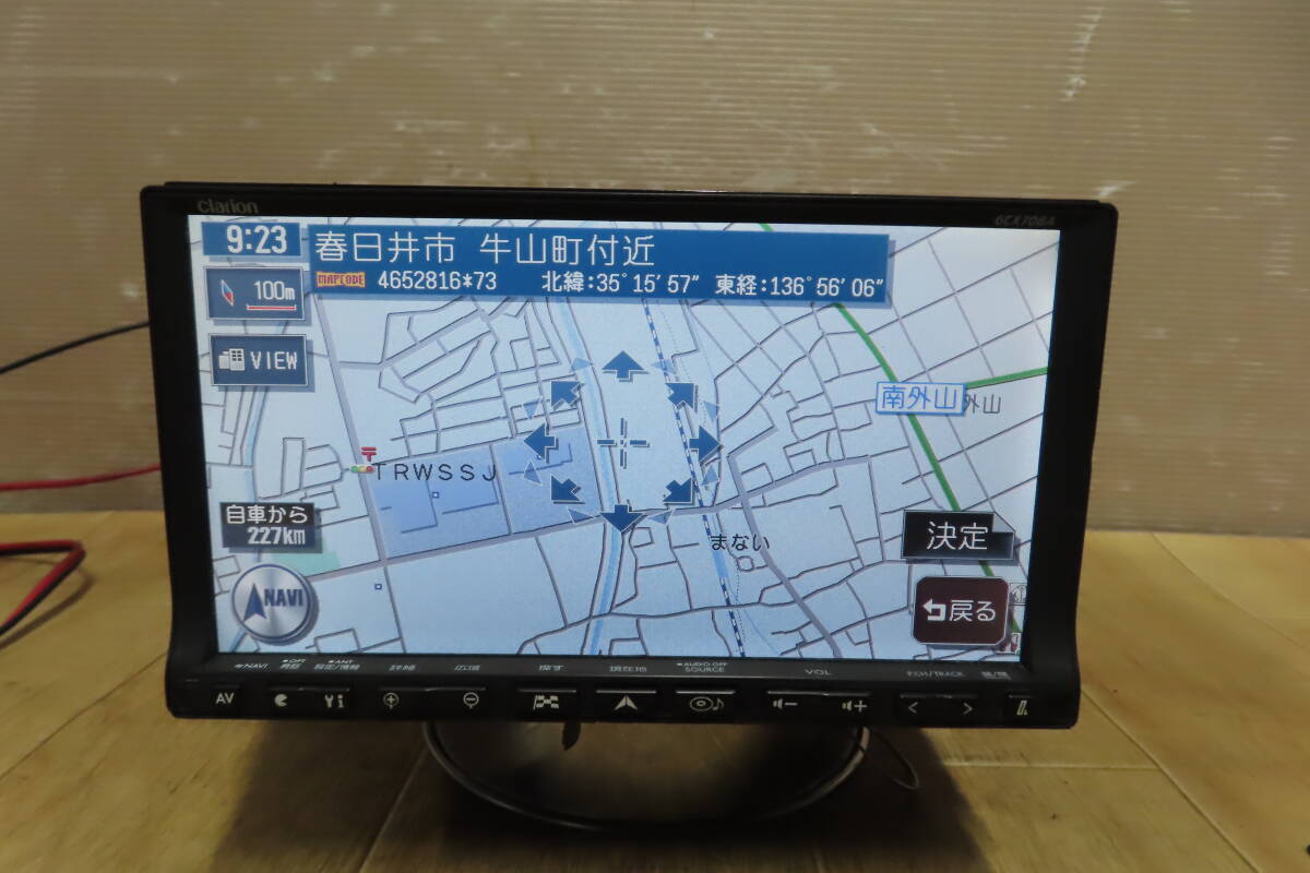 動作保証付/Ｖ9904/クラリオン clarion　GCX708A　HDDナビ 　TVワンセグ内蔵　CD DVD再生OK　本体のみ　_画像1