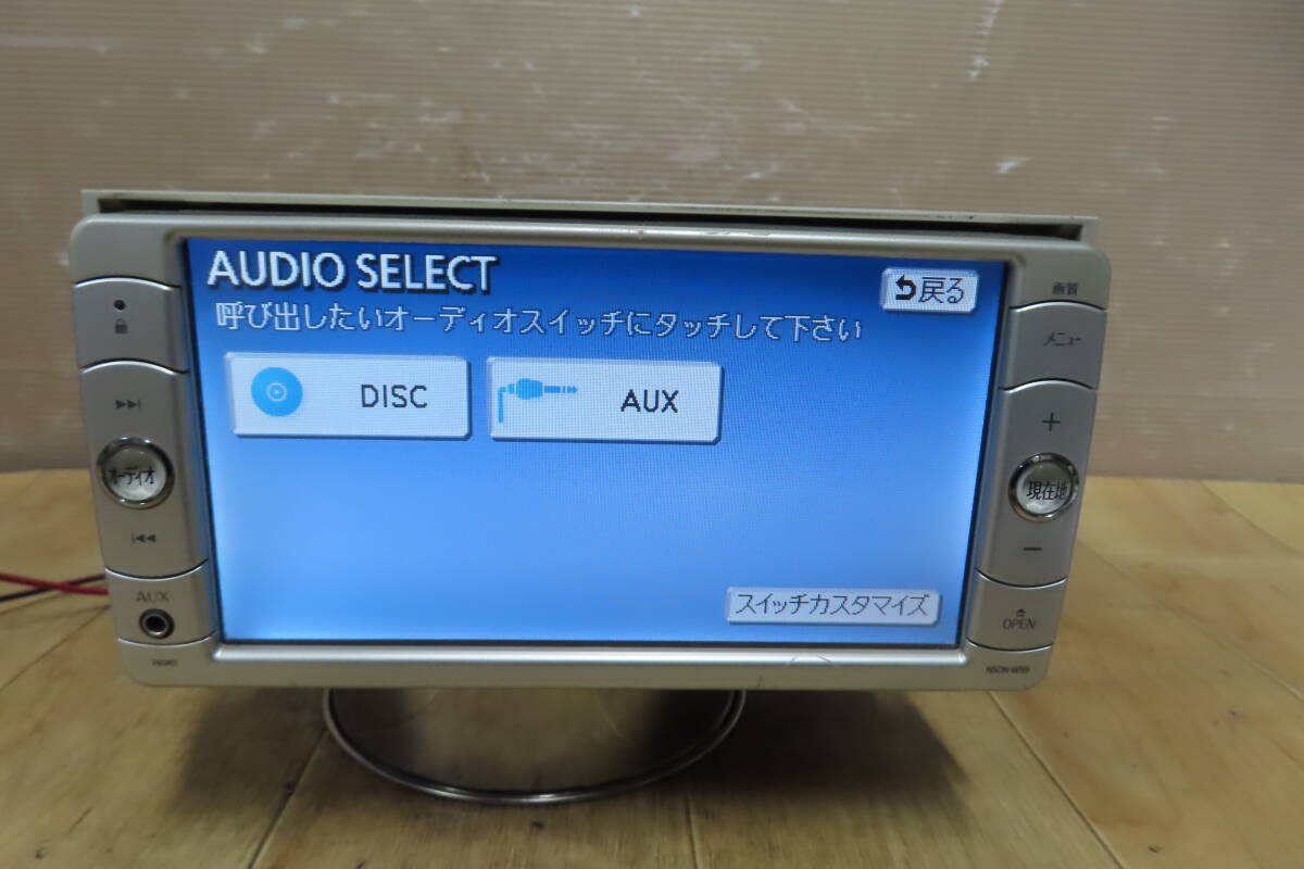 ★V9942/トヨタ純正　NSDN-W59　SDナビ　地図2009年　TVワンセグ内蔵　CD DVD再生OK　本体のみ_画像5