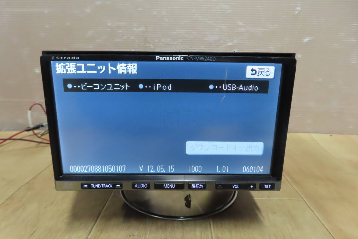 item_image_3