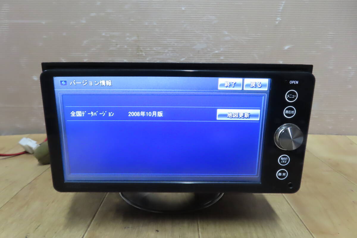 V10009/トヨタ純正　NHZP-W58S　地図2008年　HDDナビ　地デジフルセグ対応　CD DVD再生OK　_画像3