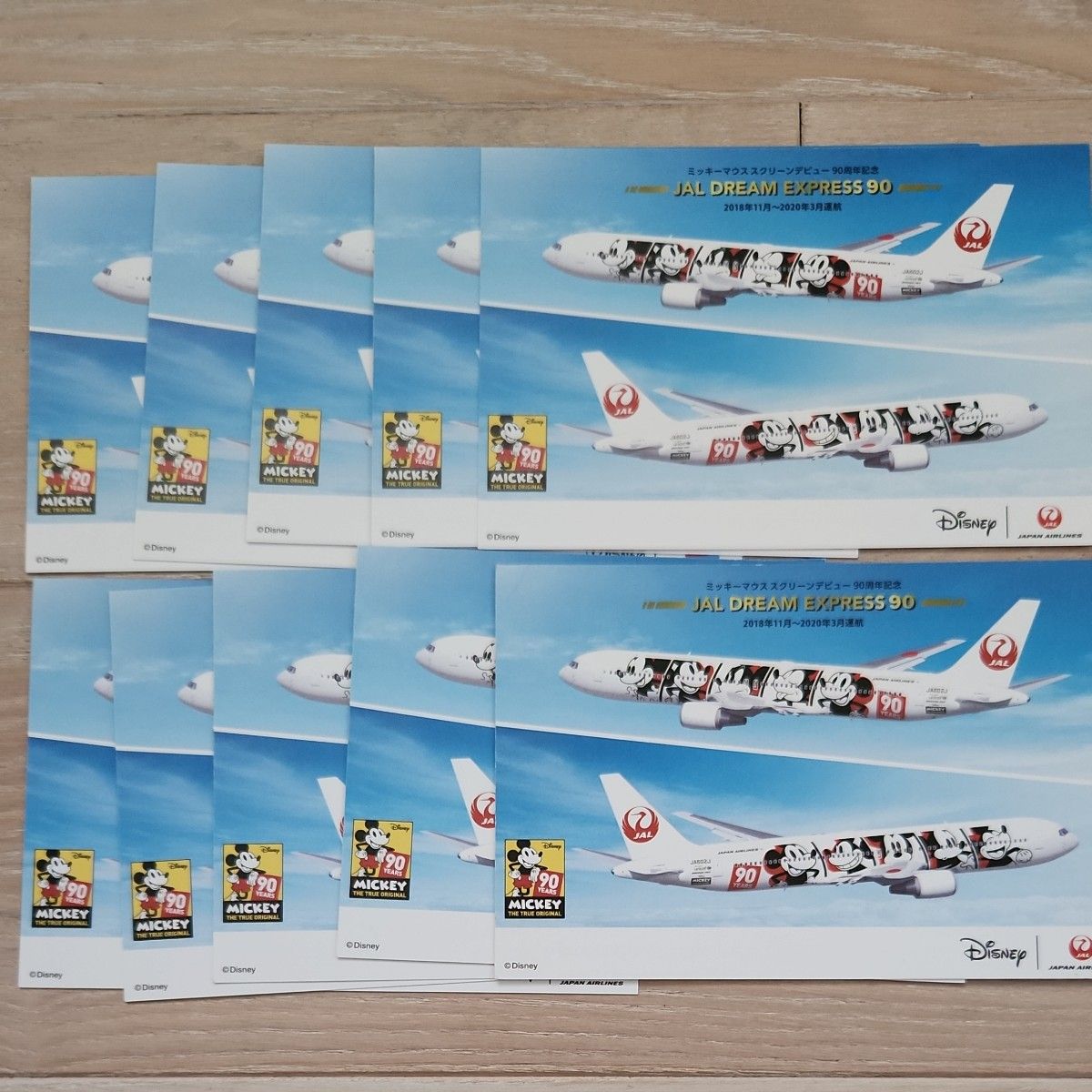 JAL ポストカード ミッキー 絵葉書 Disney 日本航空　10枚