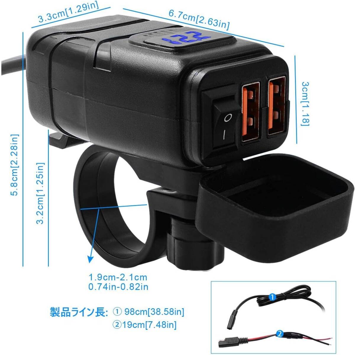 BlueFire バイクusb電源 防水 ソケット オートバイ専用電源 2*QC3.0急速充電ポート 電圧計 独立電源ON/OFF_画像6