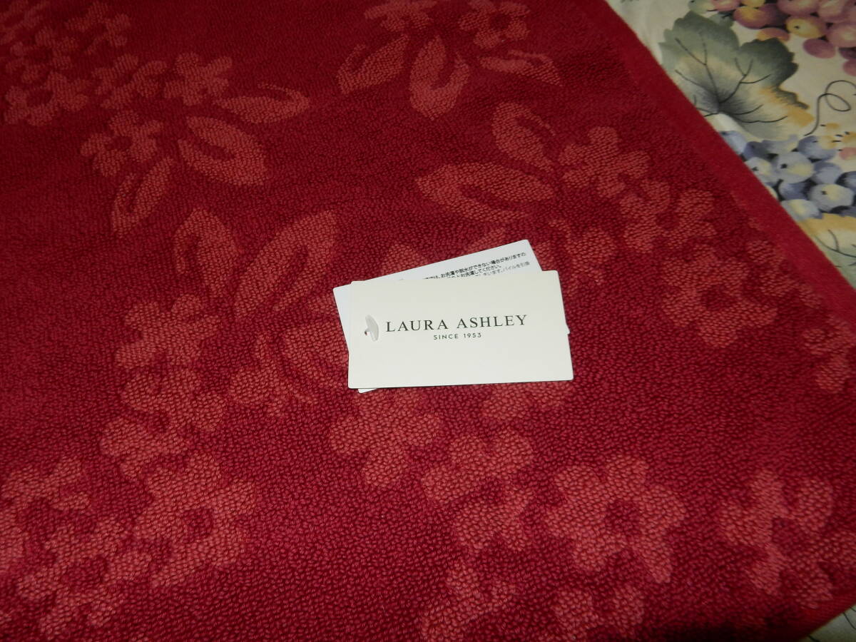 ♪新品♪ 　☆LAURA ASHLEY (ローラアシュレイ)　ブロックリーコットンタオルマットR☆_画像3