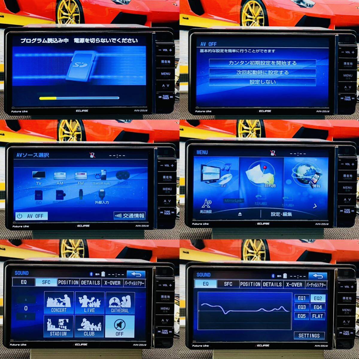【保証付動作】 ECLIPSE イクリプス AVN-Z05iW SDナビ 地デジフルセグTV CD/SD/SDREC/DVD/USB/WiFi/Bluetooth/外部入力(HDMI)/オーディオの画像2